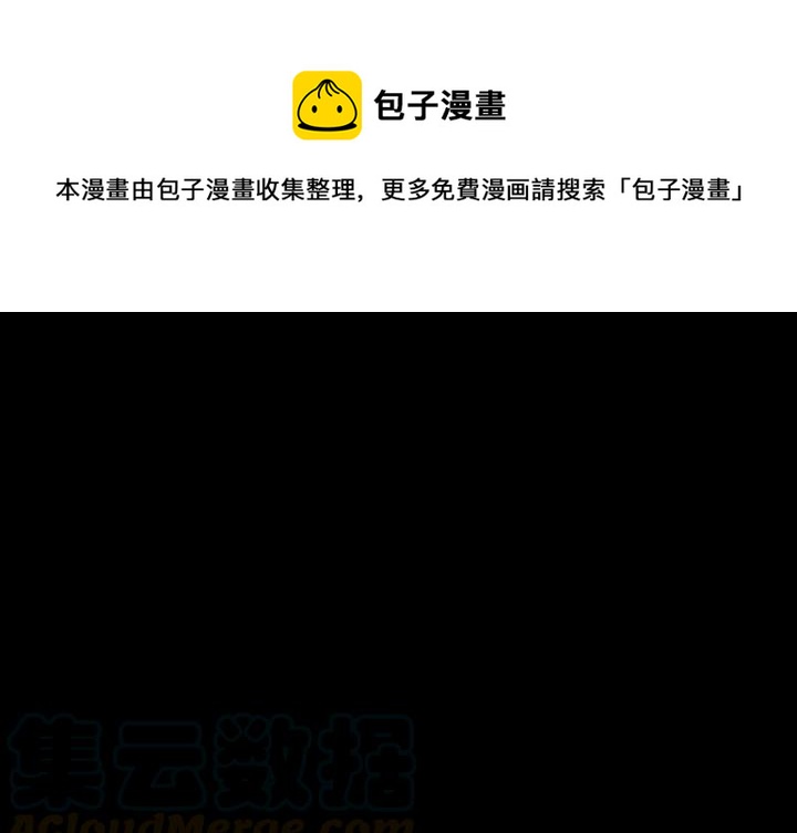 沉默的書香社 - 1(1/2) - 1