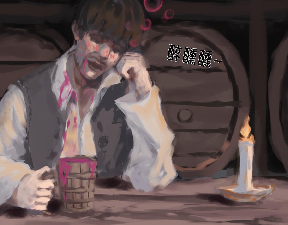 大魔女 - 第三話，夜 - 3