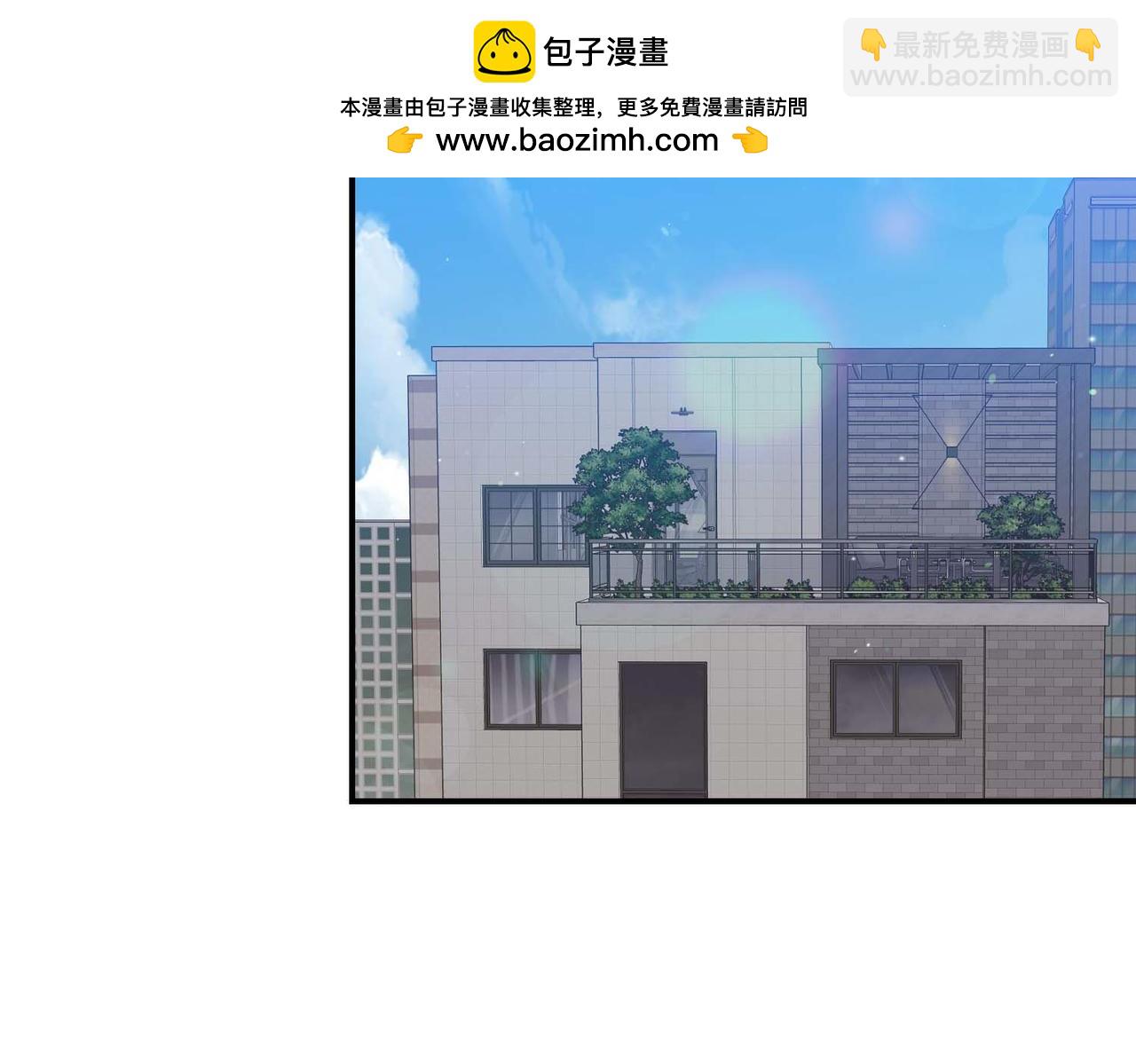 第二次新婚 - 第66話 斷絕關係(1/4) - 2