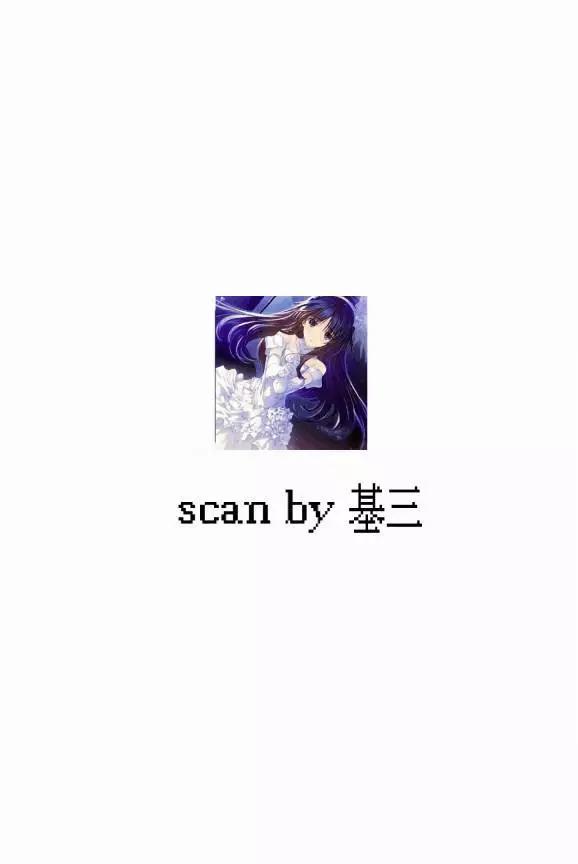 放學後PLAY - heel3 09話 - 1