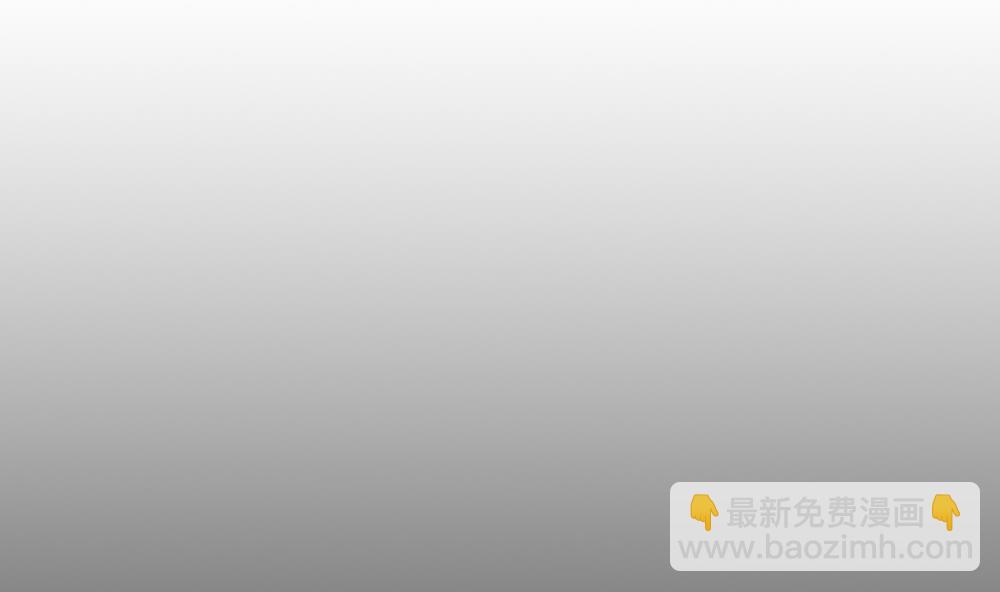 拂曉的花嫁 - 第228話 戒指 5(1/2) - 4