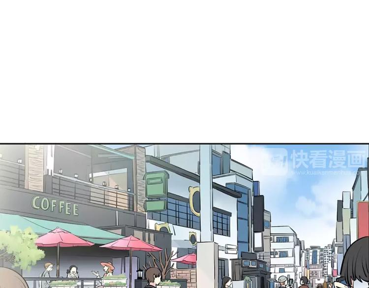 隔壁住着吸血鬼 - 第9話 隨便挑(1/2) - 3