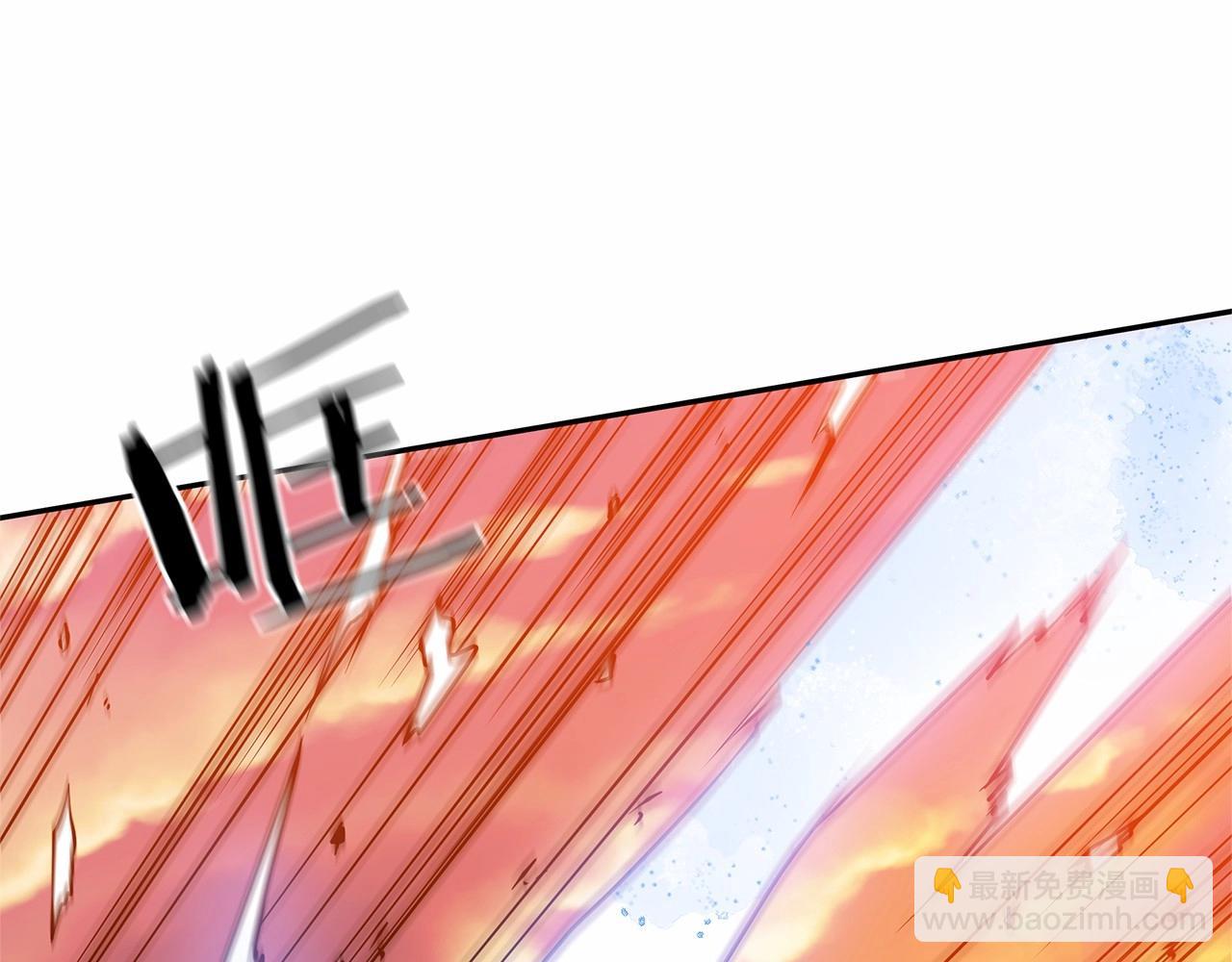 劍聖今天只想躺平 - 第1話 男主角的宿命(2/4) - 1