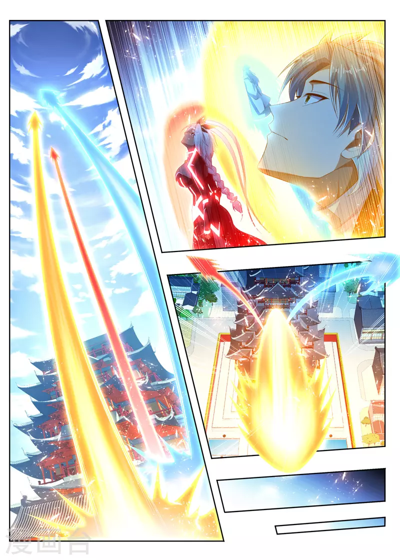萬界神主 - 第263話 血脈 - 1