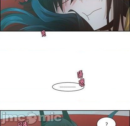 起開魔王君 - 第80話(1/2) - 5