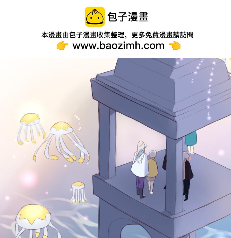 神明的仔 - 第13章 你怎麼來了 - 2