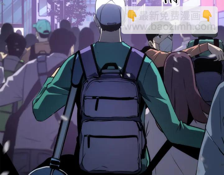 我獨自升級 - 第155話 唯一的朋友(1/5) - 4