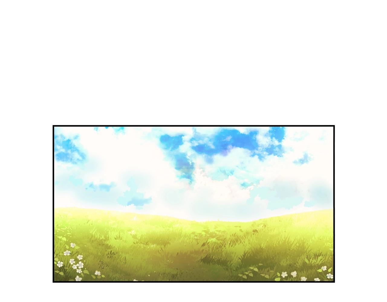 以使者之名 - 第1話 唯一的記憶(1/3) - 1