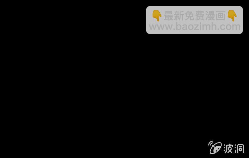 召喚美少女軍團 - “鱷魚”的眼淚(2/4) - 3