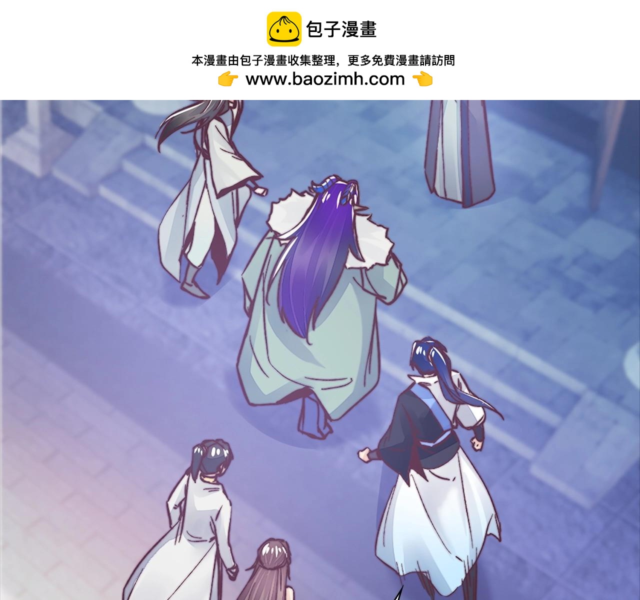 重生歸來：從少族長開始制霸異界 - 第37話 墓穴(1/4) - 2
